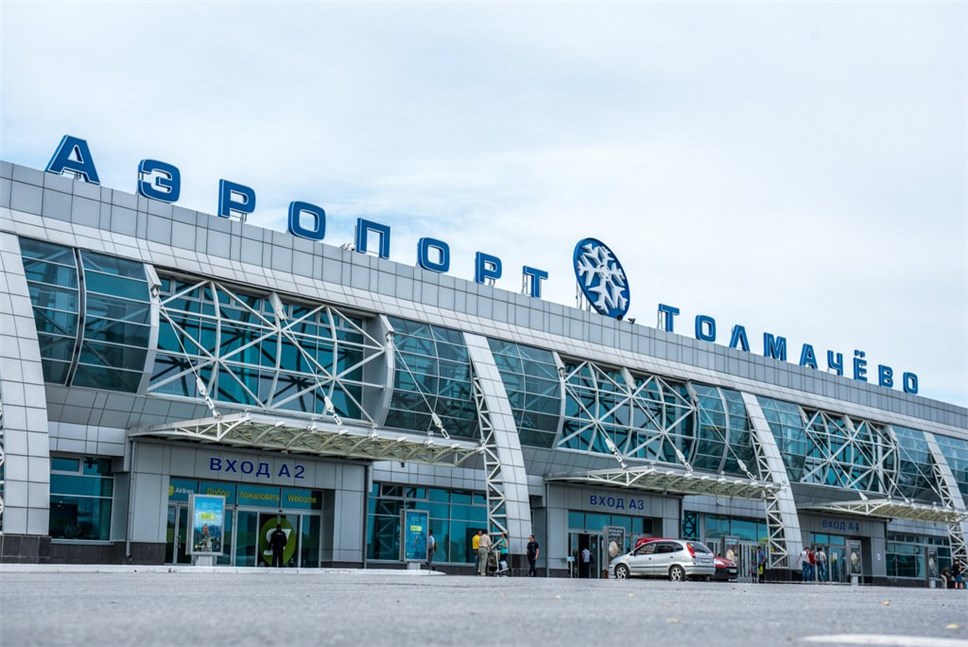 Аэропорт Новосибирска